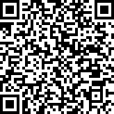 Scan by your mobile