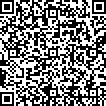 Scan by your mobile