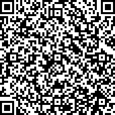 Scan by your mobile