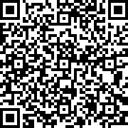 Scan by your mobile