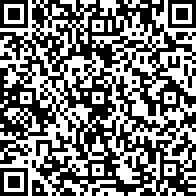 Scan by your mobile