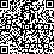 Scan by your mobile