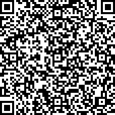 Scan by your mobile