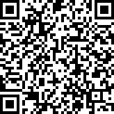 Scan by your mobile