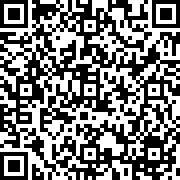 Scan by your mobile