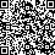 Scan by your mobile