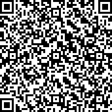 Scan by your mobile