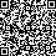 Scan by your mobile