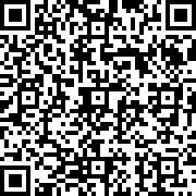 Scan by your mobile