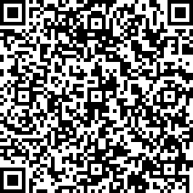 Scan by your mobile