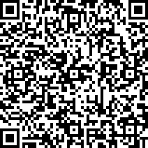 Scan by your mobile