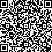 Scan by your mobile