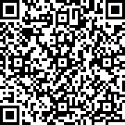 Scan by your mobile