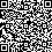 Scan by your mobile