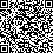 Scan by your mobile