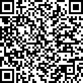 Scan by your mobile