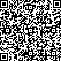 Scan by your mobile