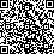 Scan by your mobile