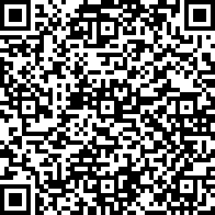 Scan by your mobile