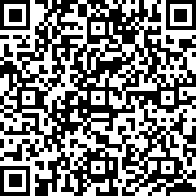 Scan by your mobile