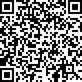 Scan by your mobile