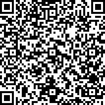 Scan by your mobile