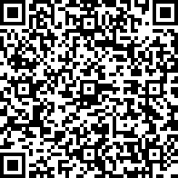 Scan by your mobile