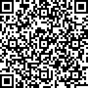 Scan by your mobile