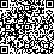 Scan by your mobile