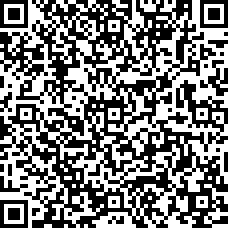 Scan by your mobile