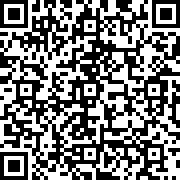 Scan by your mobile