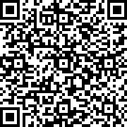 Scan by your mobile