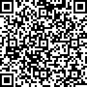 Scan by your mobile