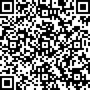 Scan by your mobile