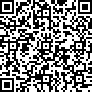 Scan by your mobile