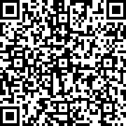 Scan by your mobile