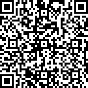 Scan by your mobile