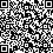 Scan by your mobile