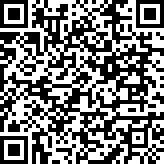 Scan by your mobile