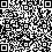 Scan by your mobile