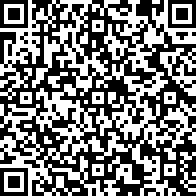 Scan by your mobile