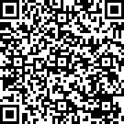 Scan by your mobile