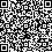 Scan by your mobile