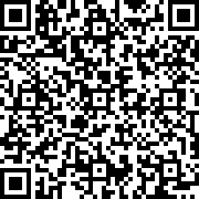 Scan by your mobile