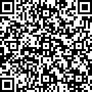 Scan by your mobile