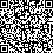 Scan by your mobile