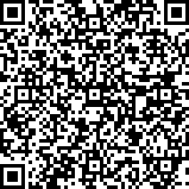 Scan by your mobile