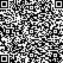 Scan by your mobile