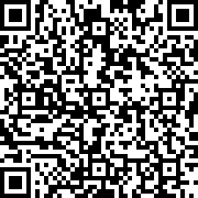 Scan by your mobile