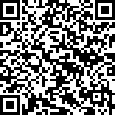 Scan by your mobile